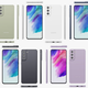 Imagen para el artículo titulado Esto es todo lo que sabemos del nuevo Samsung Galaxy S21 FE